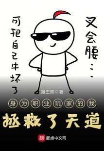 斗罗大陆中的怪物猎人