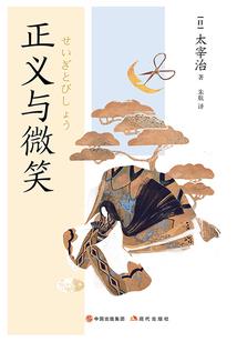 地异天新