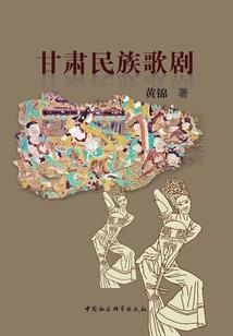 宅男有异能