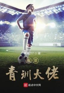 军火王