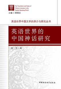 开局斗气化马，你跟我说这是斗罗