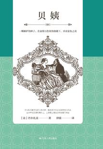 24小时心愿便利店