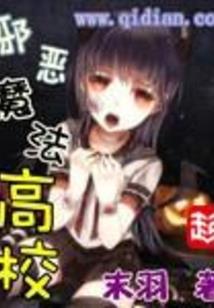 改变的规矩