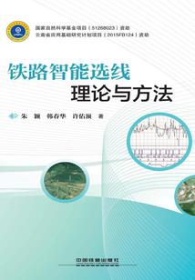 重生名编剧