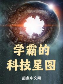 综漫之此人危险