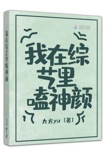 忘了我好吗