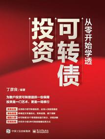 璀璨星辰的世界