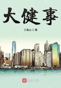 绞魂弑灵剑