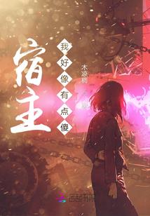 江湖救命啊
