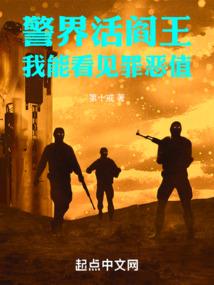罗马雄鹰