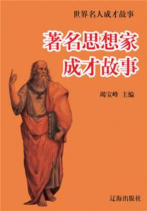 开局一把锄头