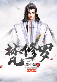 点清茶