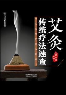 孤独一生，我所拥有的都是侥幸