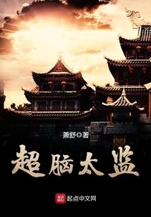 空之界限