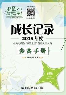 只是简单的喜欢