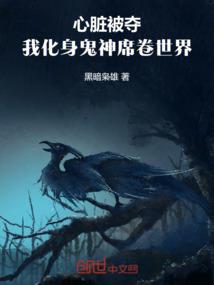 正新银行
