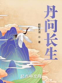 捕智记