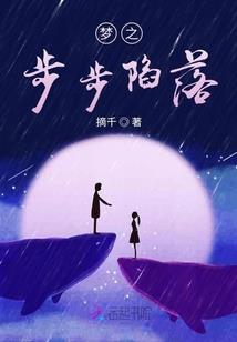 异界之文以载道