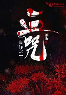 天际皓月