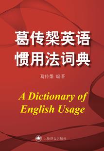 哈膜先生混社会