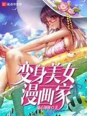 墓诡风云