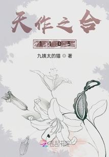 灵魂执念者