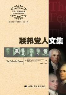异世界的甜蜜岁月