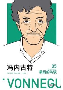 陌少的小宠妻