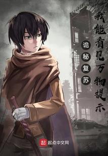 灵学院之光系法师