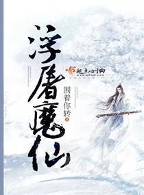 重生之豪女复仇