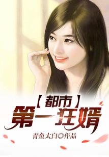英雄特训营
