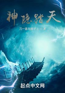方诸山