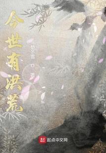 凉梦待良人