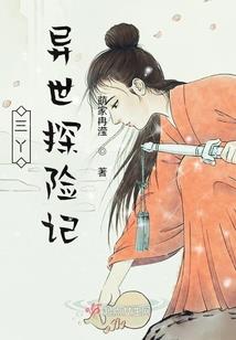 闲隙碎墨