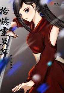 一道黄昏