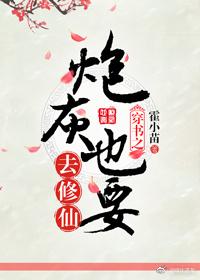 终盼君归