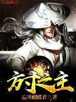 梦圆粉丝