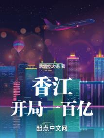 好想当一条咸鱼