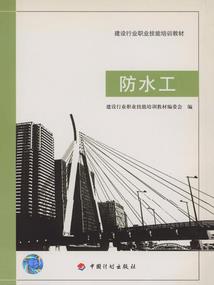 龙灵修真
