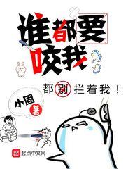 从霍格沃兹开始修炼