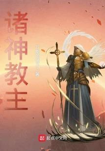 重生之蛮力嫡女