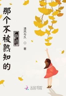 明天依旧美