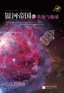 传说中的生灵
