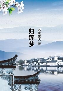 九线天