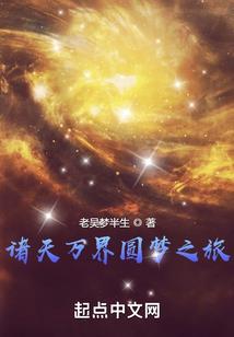 锦瑟一曲指流年