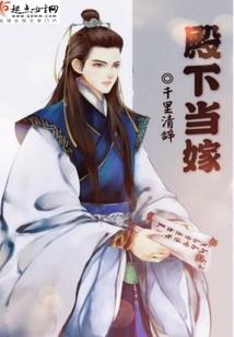 聊斋路长生志