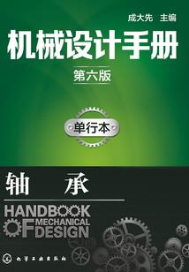 我们一起回忆悲伤