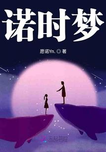 浮生之后再无惊鸿