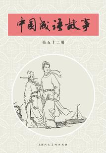 双魂神女