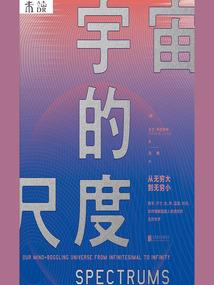 穿剧兰陵王之冯小怜重生记